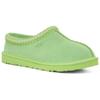 UGG Tasman Double Layer Leather Round Toe Plush Fashion Cotton Slippers Men Slippers Parrot-Green 5950-PTGN