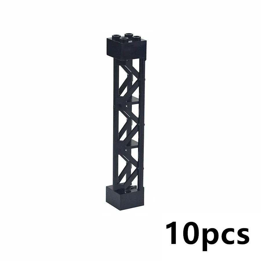 Compatible 95347 Pillars Bricks Lattice Tower 2X2X10 Support Baseplate Bridge Girder Bracket Building Block Part Column Toys