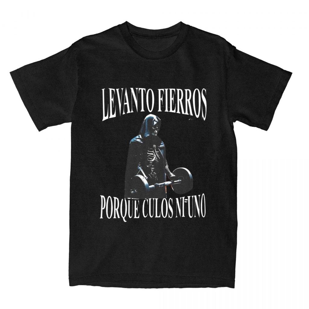 Levanto Fierros Porque: Calacas Chidas Gym T-Shirt Men's Fashion Skeleton Fitness Exercise Tee Tops Husband Daddy Novelty Gifts