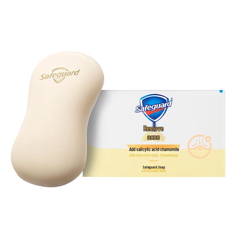 Safeguard Medicated & Cleansing Bar Soap