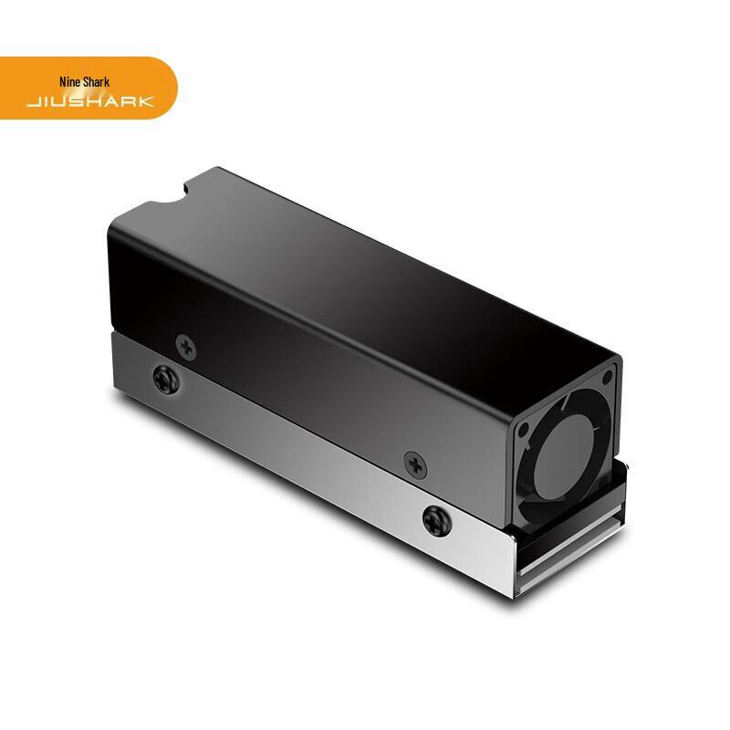 

Jiu Sha M.2-TWO PCIe 5.0 SSD Cooler with Turbine Fan