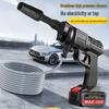 Lithium Battery High-Pressure Car Wash Gun
