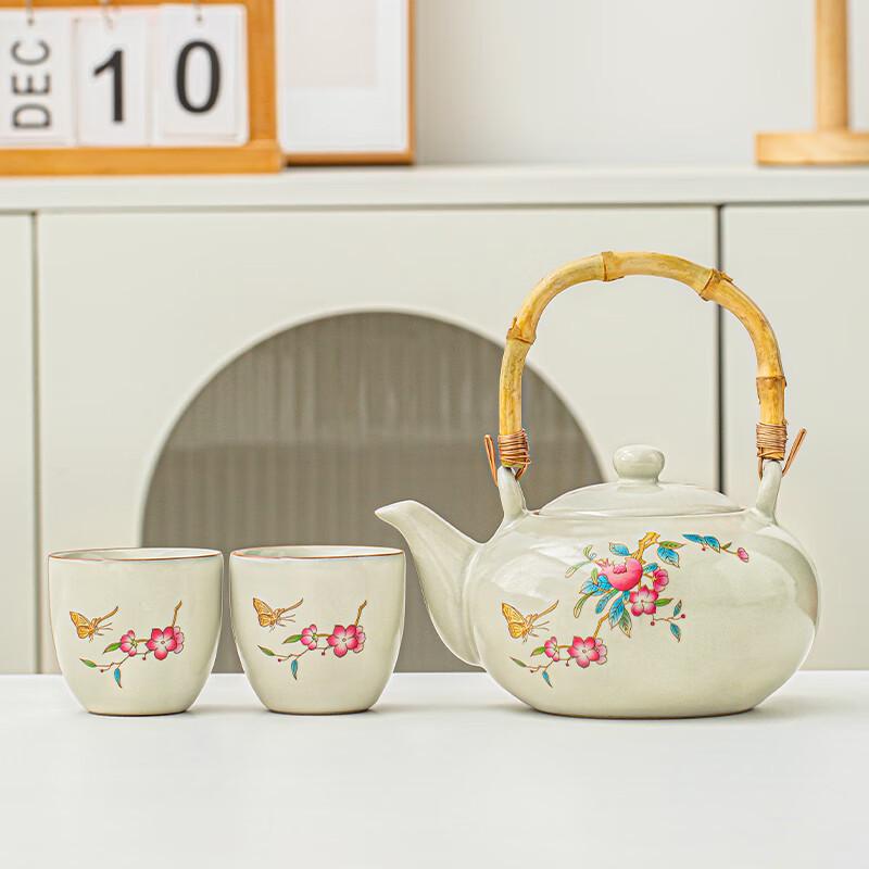 Lainuo Ru Kiln Pomegranate Tea Set with Bamboo Handle Pot