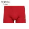 Aimer Men's Lucky Series Modal Boxer Briefs