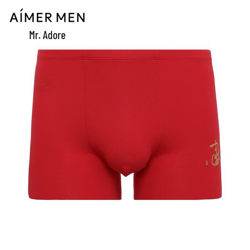 Aimer Men's Lucky Series Modal Boxer Briefs