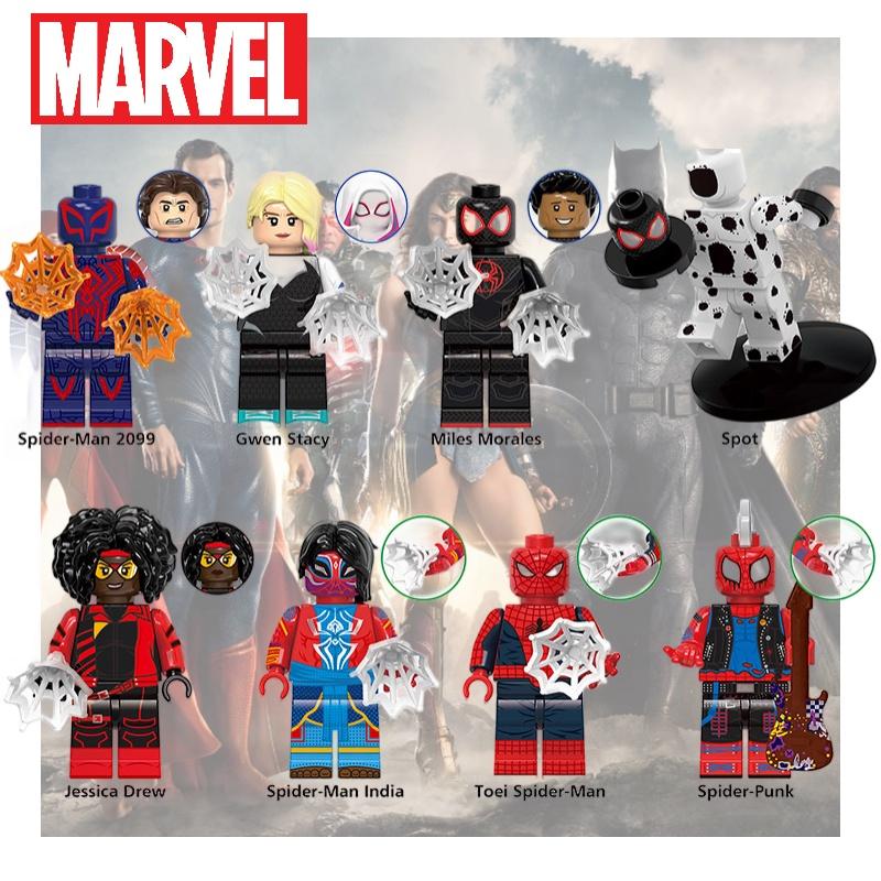 Xinhong G0124 Superhero Series Space Spider Small Particle Children's Building Blocks Toy Bag