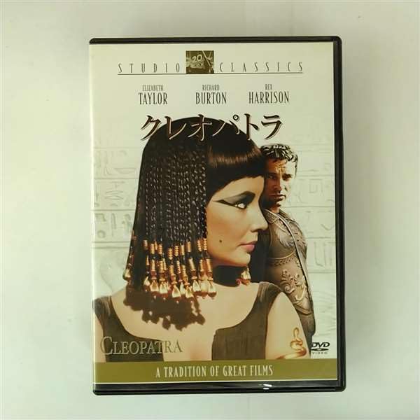 

Cleopatra [DVD]