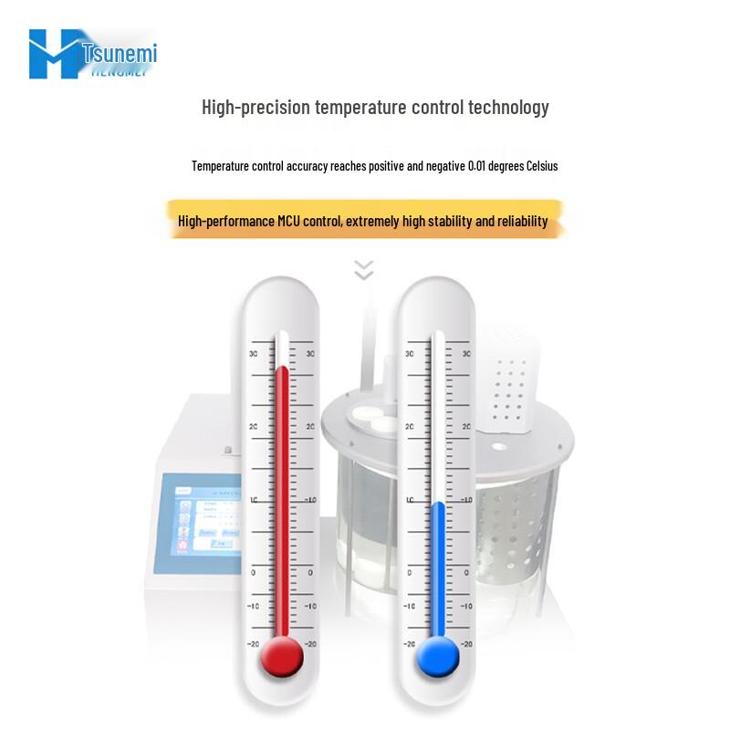 Automatic Anti-Emulsification Tester (CN version)
