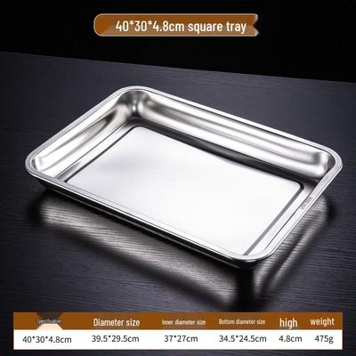 DM Food Grade 304 Stainless Steel Deep Rectangular Tray