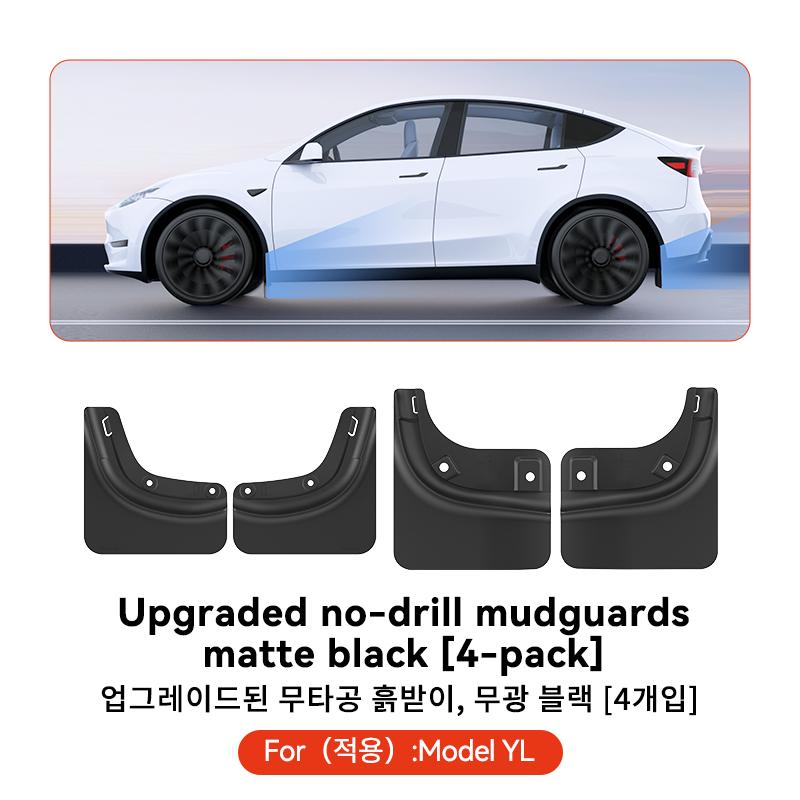 YZ Voor Tesla Model 3/Y/YL Highland Juniper 2021-2026 Voor Achterwiel Spatlappen Tesla Voor Achter Spatbord Beschermer Accessoires