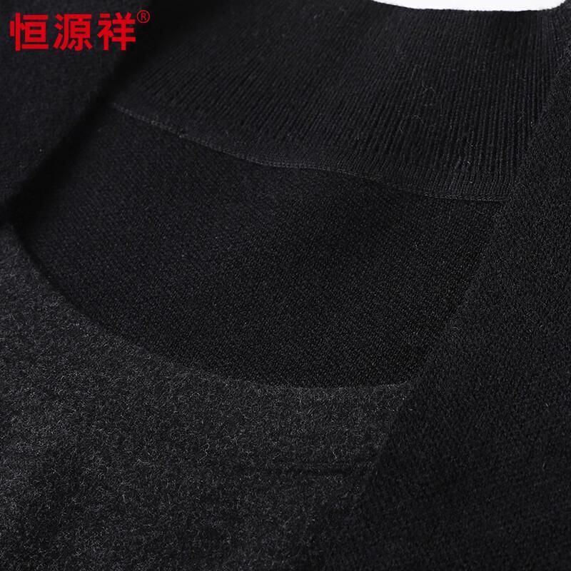 Hengyuanxiang Men's Fake Two-Piece Pullover Sweater