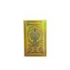 Gold Guardian Deity Mobile Sticker and Zodiac Amulet