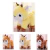 Cute Short Plush Sika Deer Doll With Keyring For Backpack And Gift