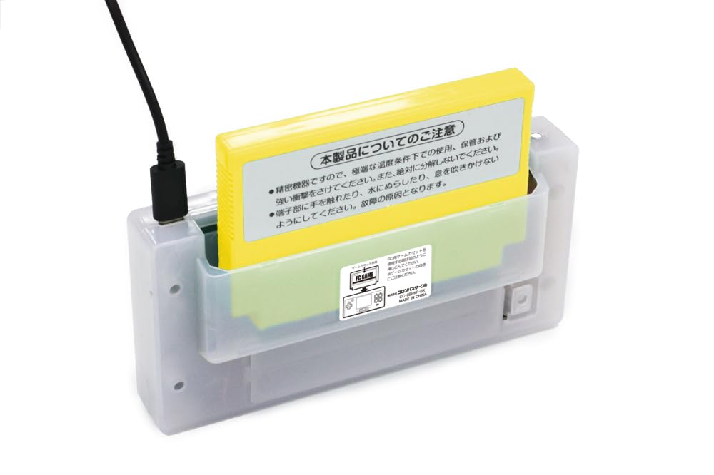 Columbus Circle Compatible Pocket V2 8BIT MUSIC POWER 10th Anniversary Famicom Compatible Console (FC Console) 8-bit Ver. -