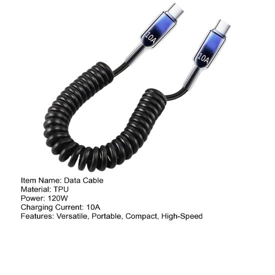 100cm 120W USB-C to USB-C Cable 10A Coiled Retractable Spring Car Charger Fast PD