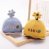 Cute Cotton Baby Baseball Cap Soft Brim Flower Design Spring Autumn Unisex Infant Toddler Sun Hat For Boys And Girls