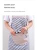 2024 Korean Style Waterproof Oil-Proof Fashionable Women's Apron for Stir-Frying