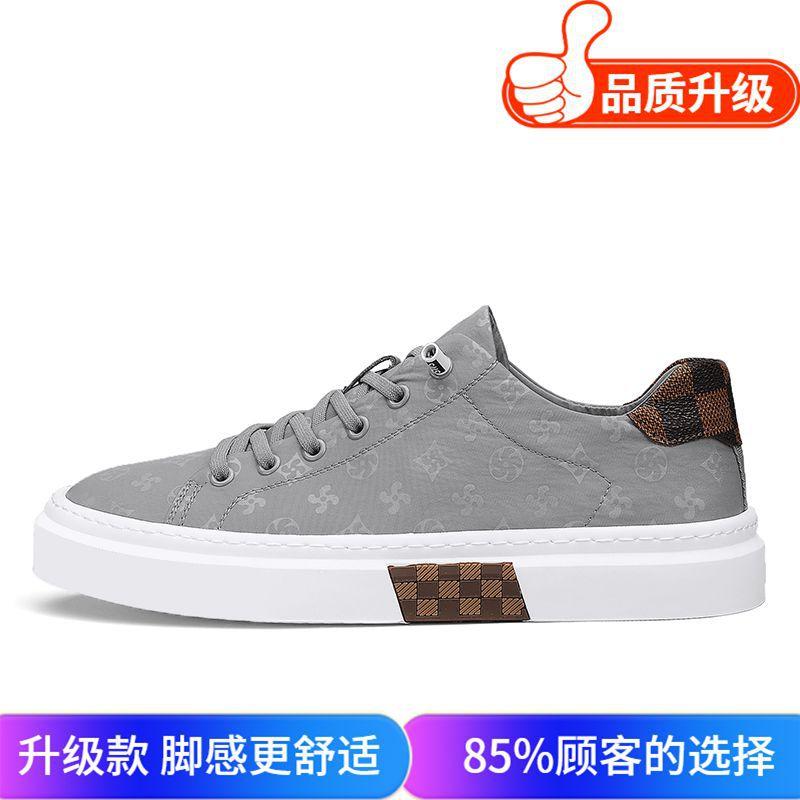 Canvas Shoes Men'S Summer Breathable Board Shoes Summer Sports One Pedal Work Casual Cloth Shoes