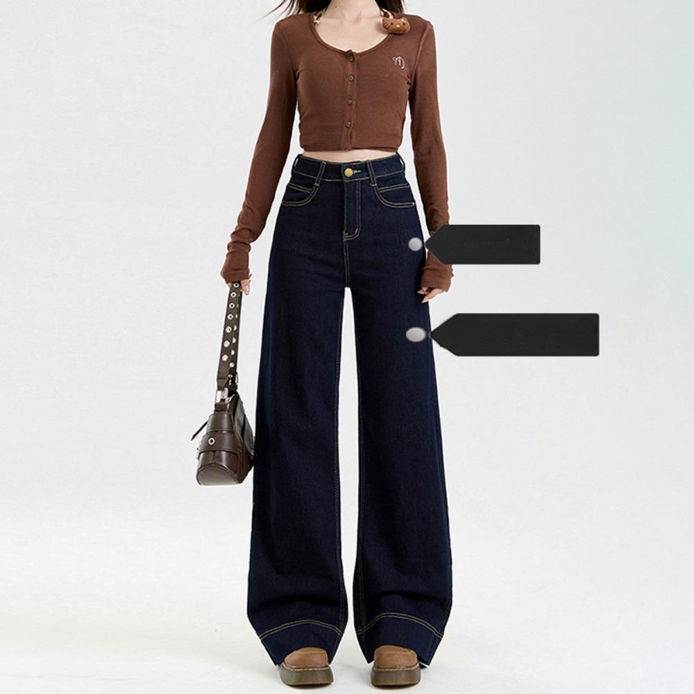 American Spice Girl High Waist Wide Leg Jeans Women's Spring and Autumn New Lazy Style Skinny Floor Mopping Jeans