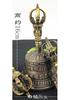 Nepal Bronze Bell Ethereal Sound Tibetan Buddhist Temple Vajra Bell Dorje Wholesale