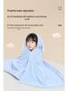 Cartoon Hooded Quick-Dry Coral Fleece Baby Poncho Towel