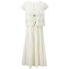 Sancai Cherry Blossom Embroidered A-Line Dress