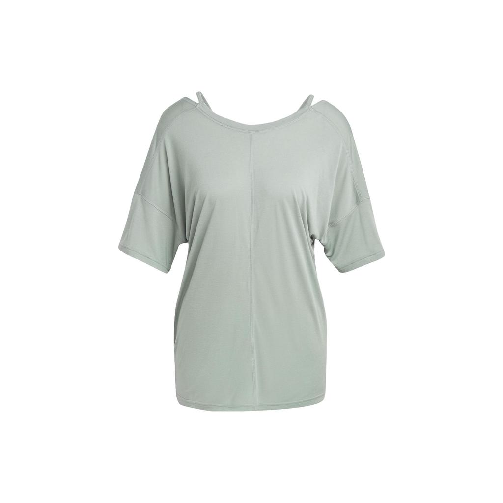 Adidas Solid Color Round Neck Short Sleeve T-Shirt Women Tops Green HR5078