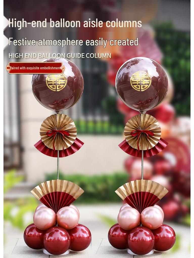 Wedding Balloon Arch Stand for Outdoor Aisle or Doorway Decoration