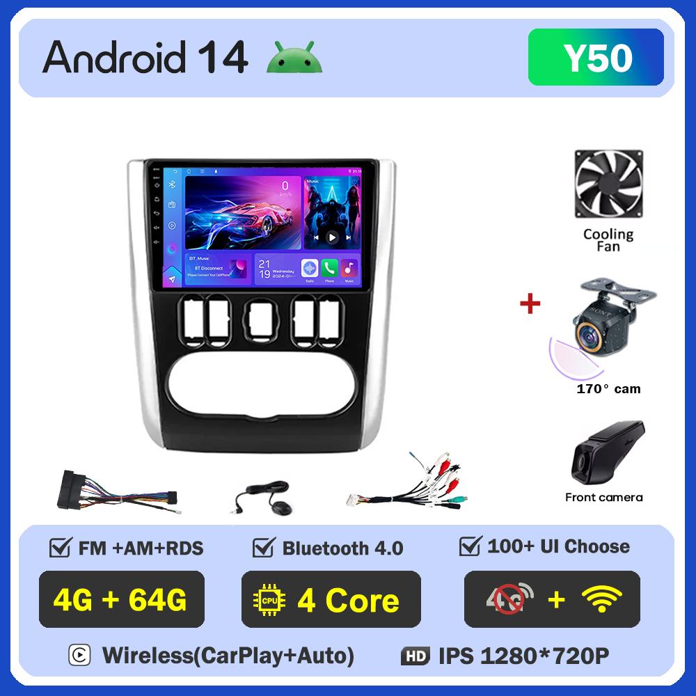 Pentru Nissan Almera 3 G15 2012-2019 Carplay Auto Ecran Wireless Android Auto Sistem Inteligent Auto Multimedia Auto 8 Nuclee