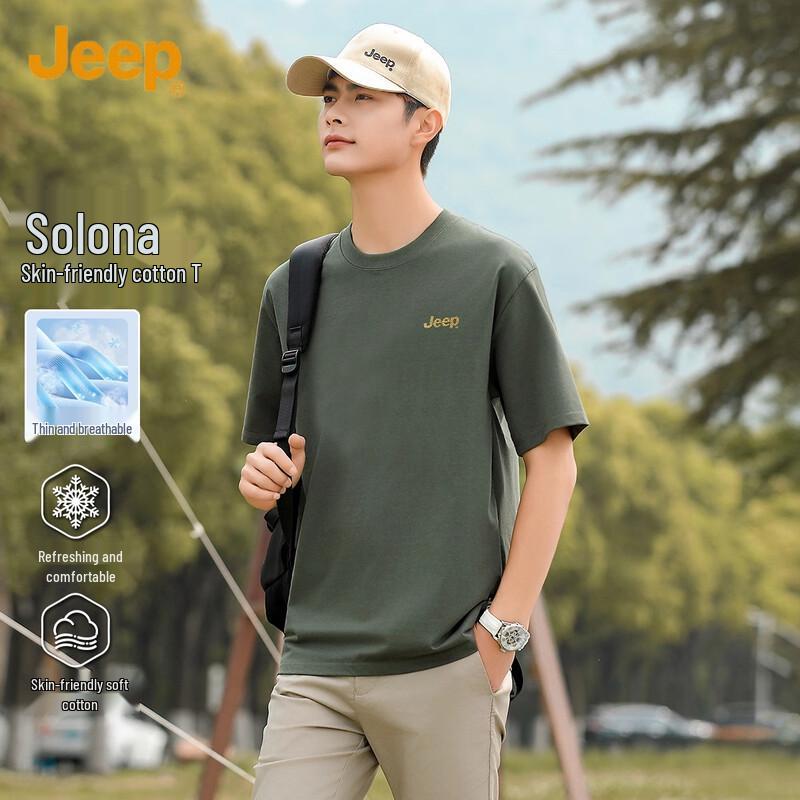JEEP Men s Summer Relaxed Fit Short Sleeve T-Shirt 2XL
