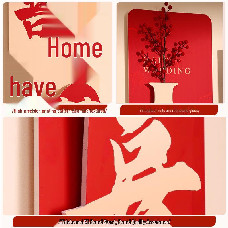 Wedding Decoration Set: New Home Living Room & Bedroom Wall Backgrounds