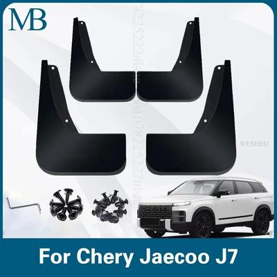 Mudguards Guard Splash Car Accessories For Chery JAECOO J7 2025 Mud Flaps Mudflap Front Rear Fender Anti-splash