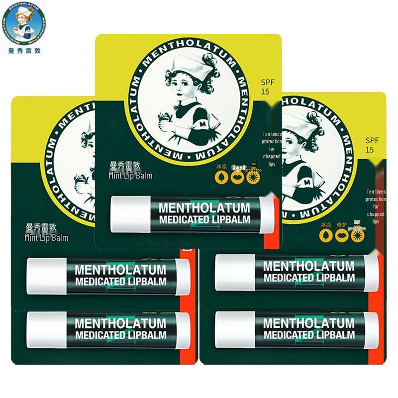 Mentholatum Lip Balm