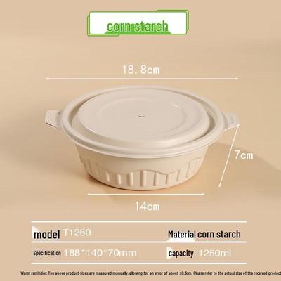 Hanyou Degradable Disposable Round Meal Boxes