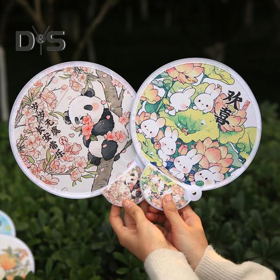 Cartoon Pattern Reflector Folding Fan Portable Lightweight Foldable Fan Fish Orange Panda Pattern Hand Fan