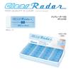 Seed Clear Radar Eraser 40 Clear 100, Pieces, PVC, EP-CL100-40P