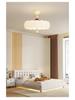 French Medieval Style Cream Ceiling Lamp for Master Bedroom & Children's Study - Full Spectrum Eye Protection