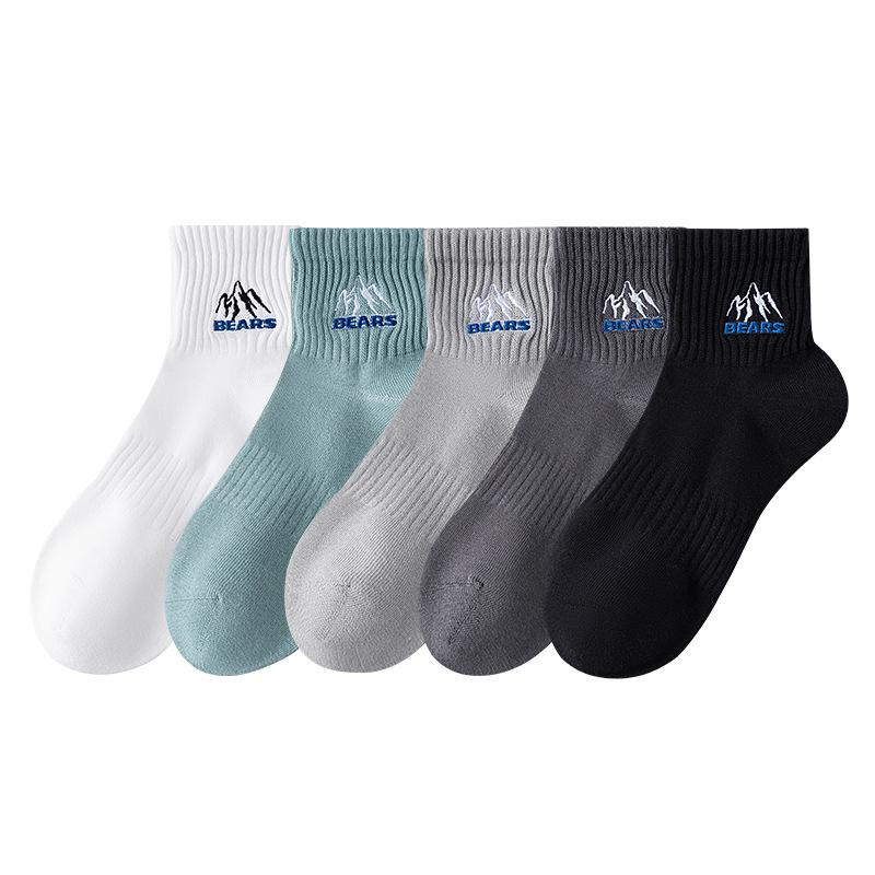 5 Pairs of Men's Spring and Autumn Sports Basketball Cotton Sweat Absorbing Deodorizing Tube Socks