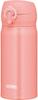 Thermos Vacuum Insulated Portable Removable Spout for Easy Stainless Steel Keeps Drinks Hot or CRL Mug, 0.35L, Coral, Cleaning, Lightweight, One-Touch