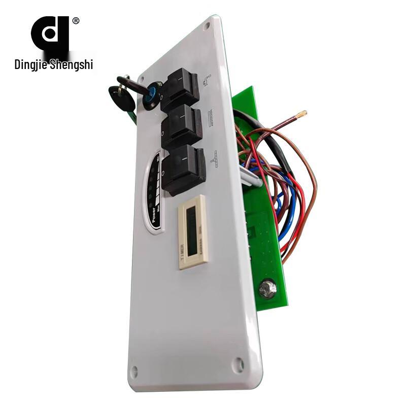 Dingjie Shengshi DJ20 Hand-Push Floor Scrubber Control Panel (CN version)