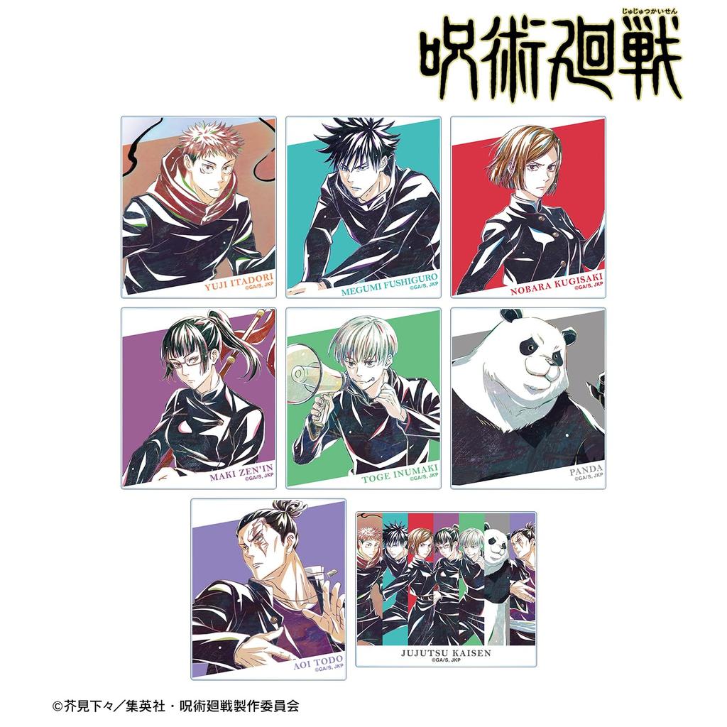TV Anime Trading Ani Art 7th Acrylic Card Box "Jujutsu Kaisen" ver.A 8-Pack
