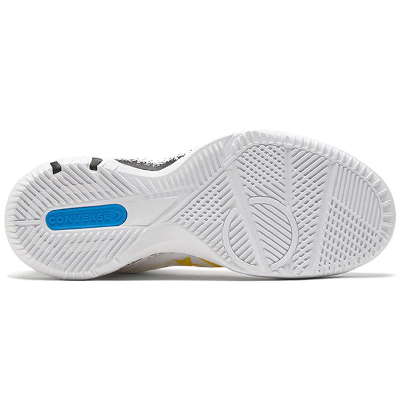 Converse G4 Round-toe Comfortable High-Top Basketball Shoes Unisex White, Black and Yellow