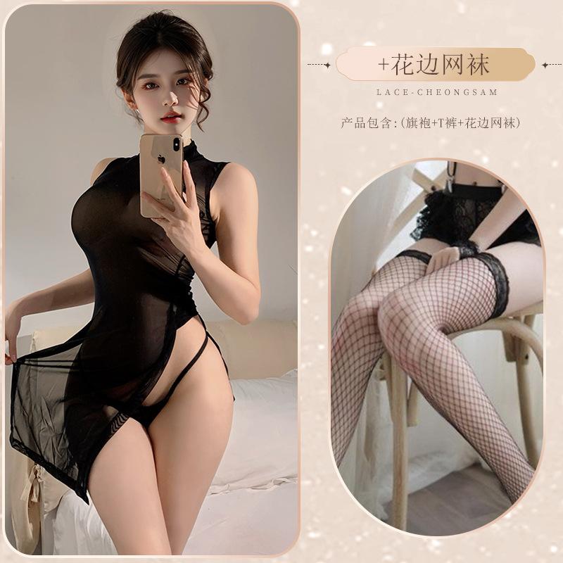 Sex underwear cheongsam spice girls sexy pajamas high split cheongsam pure desire sexy mesh see-through robe free women