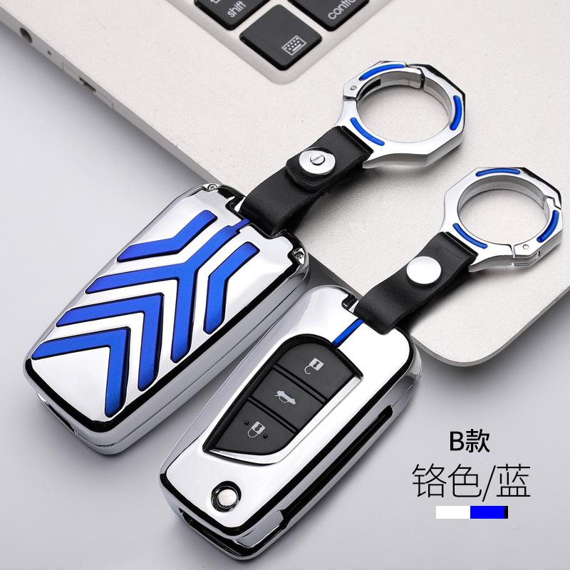 High Grade Zinc Alloy Car Key Case Cover Shell Protector For Toyota Highlander Corolla Ready Crown Rav4 Levin Car Accessories