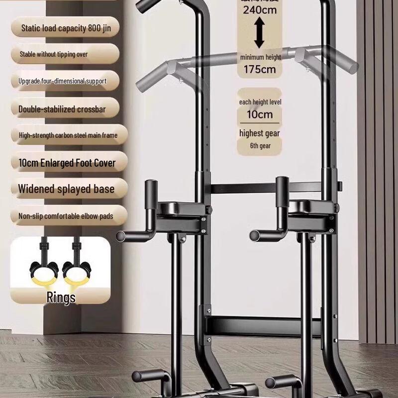 Freestanding Adjustable Pull-up & Traction Bar