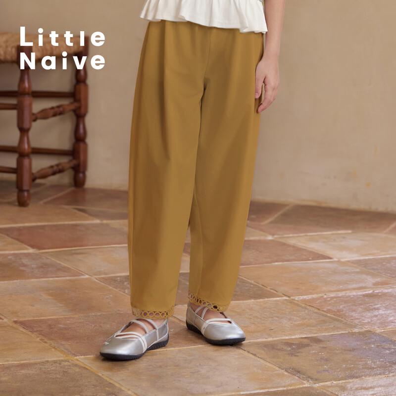 Little Naive Girls Hollow Lace Trim Cooling Sun Protection Balloon Pants 130