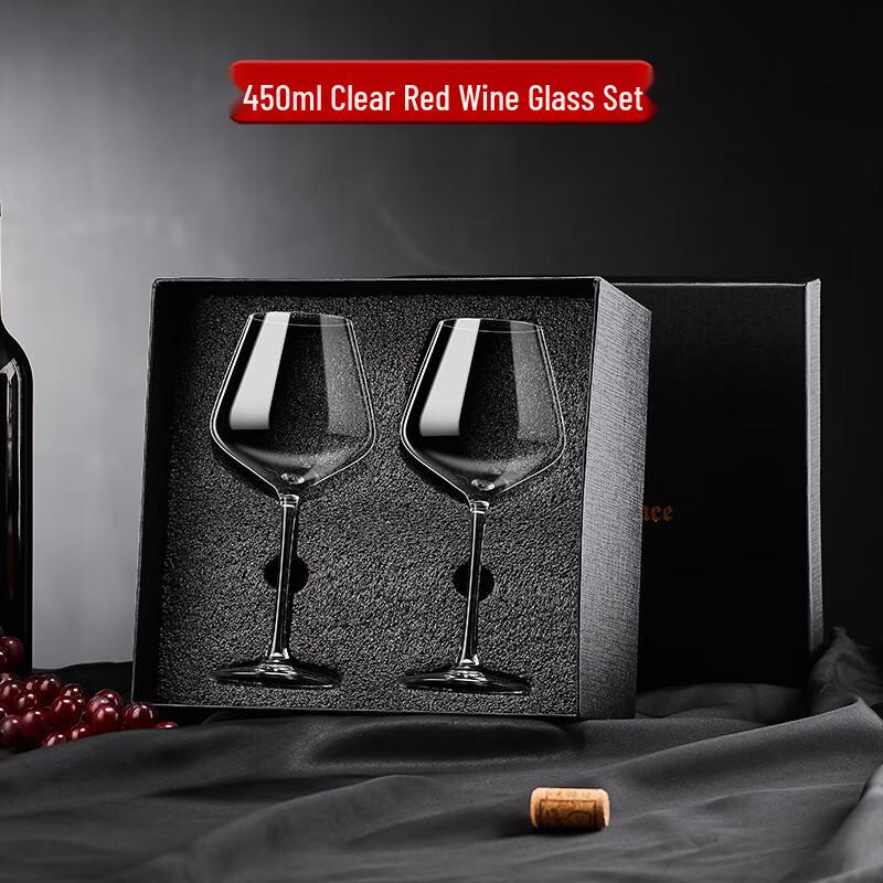 JUN SHI QI DU Premium Wine Glass Gift Set 450ml, Set of 2 with Gift Box