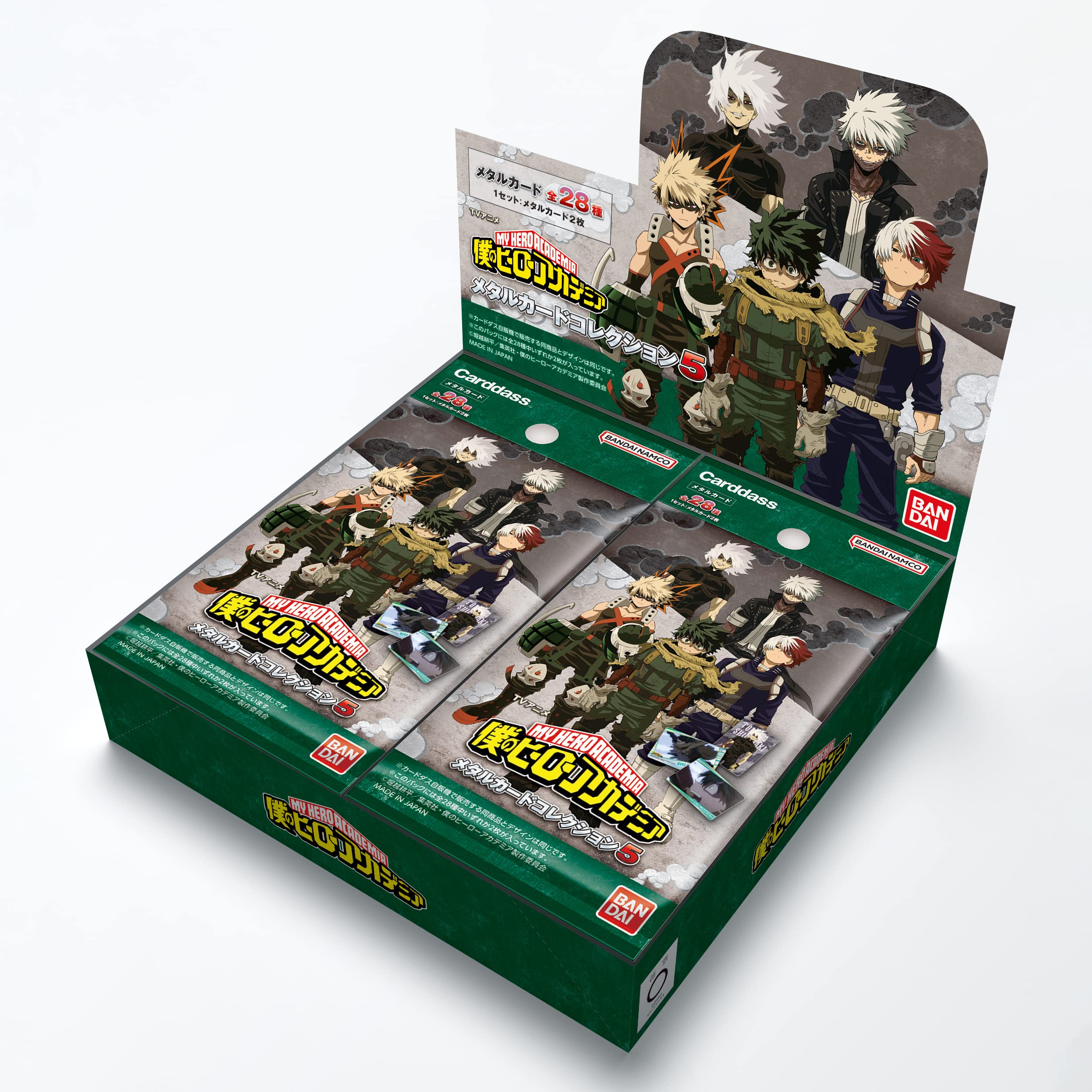 

BANDAI TV Anime Hero Metal Card Collection 5 20 Packs My Academia (Pack) (BOX)