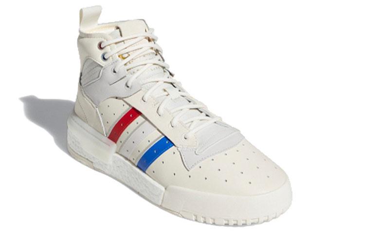 adidas Rivalry Rm 'Weiß Grau' EH2183