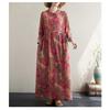 Women's Holiday Cotton Dress